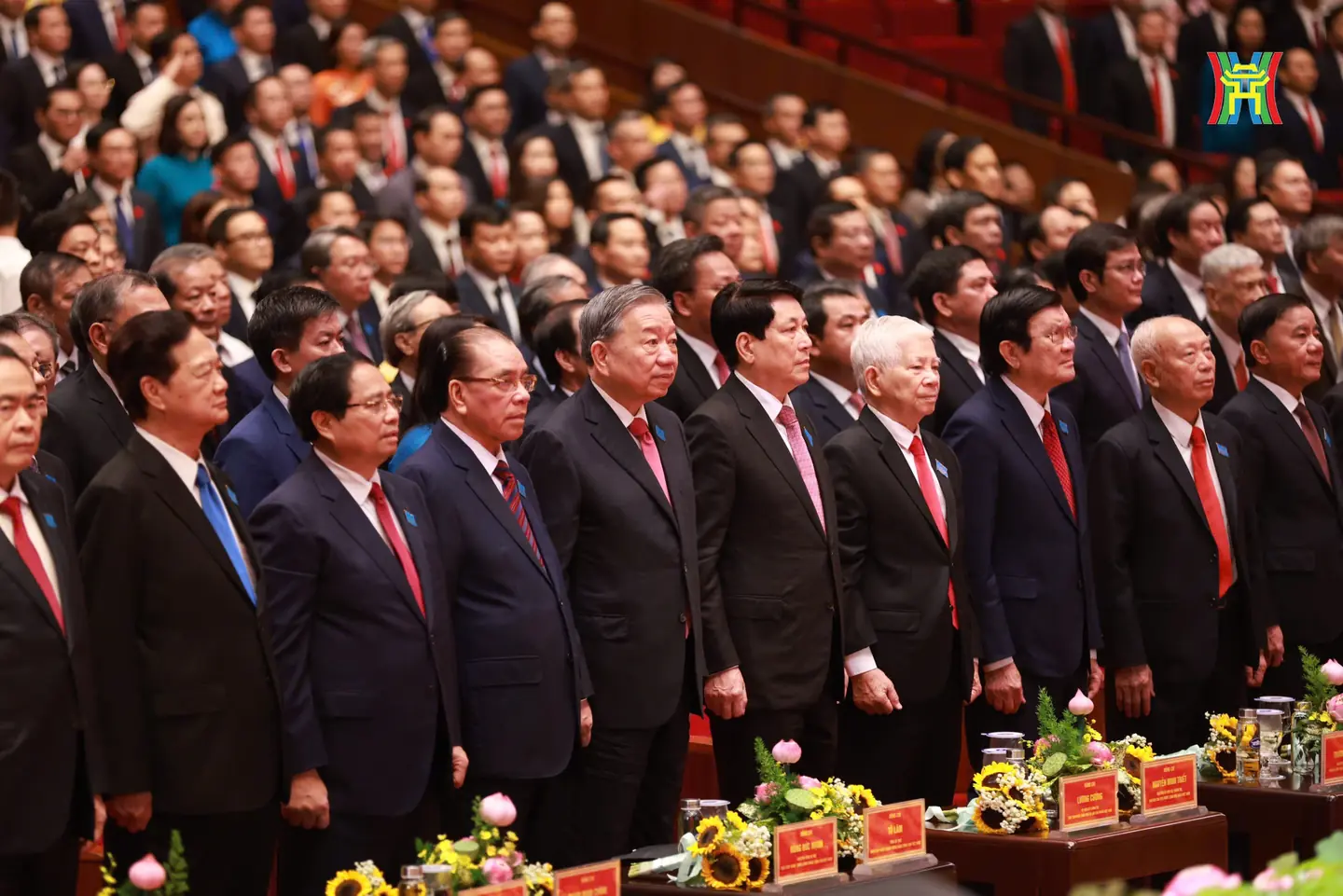 Đài PTTH Hà Nội